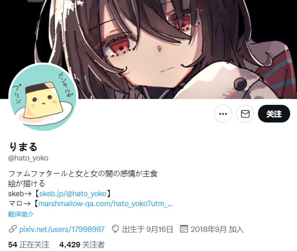 plan B的速子