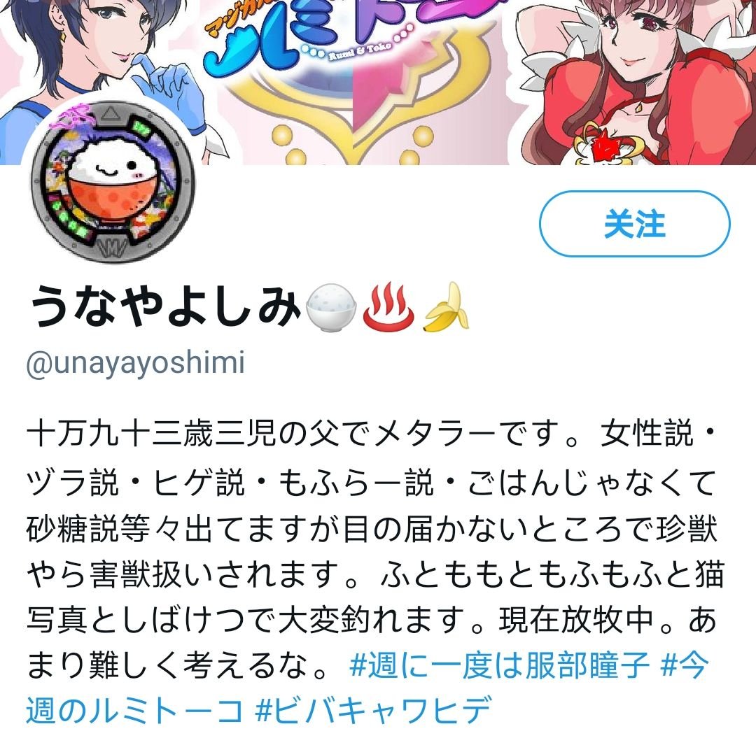 晨光白仁的姐妹相谈