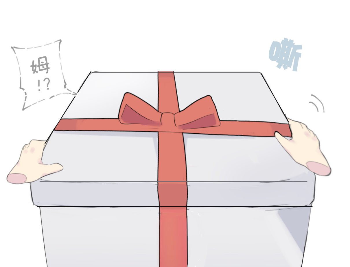 箱入诗歌剧 封印路线