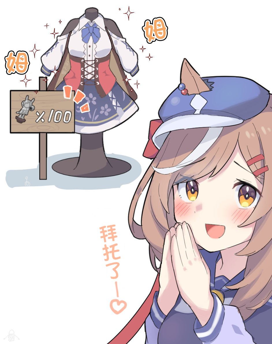 恳求诗歌剧