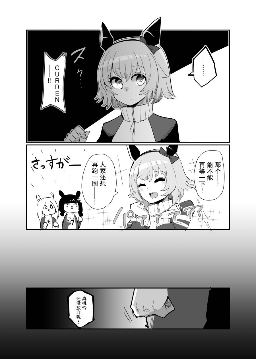 部分杂图