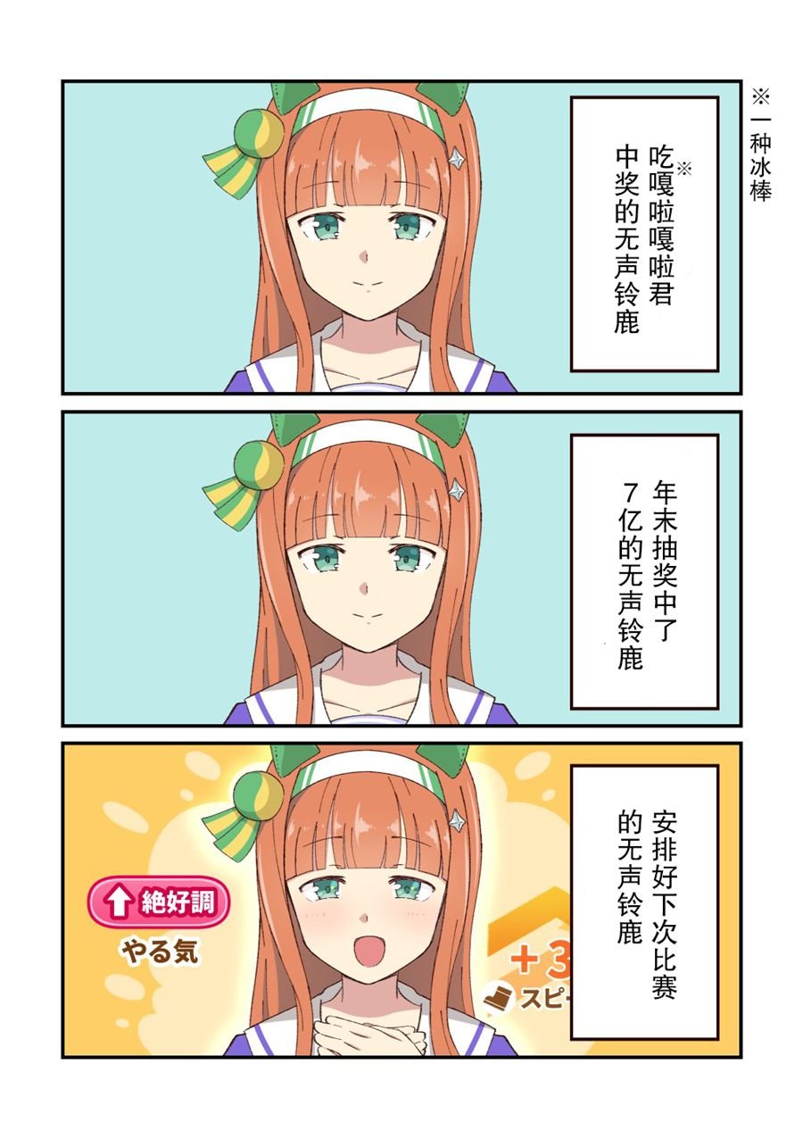 部分杂图