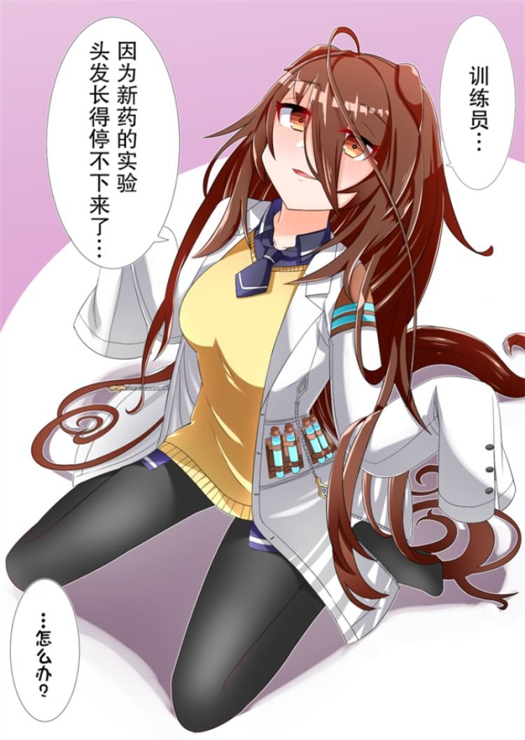 部分杂图