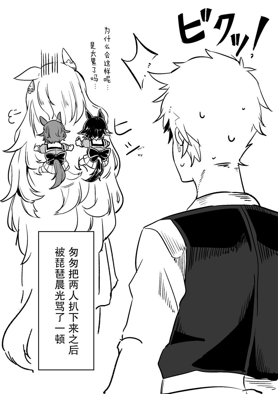 部分杂图