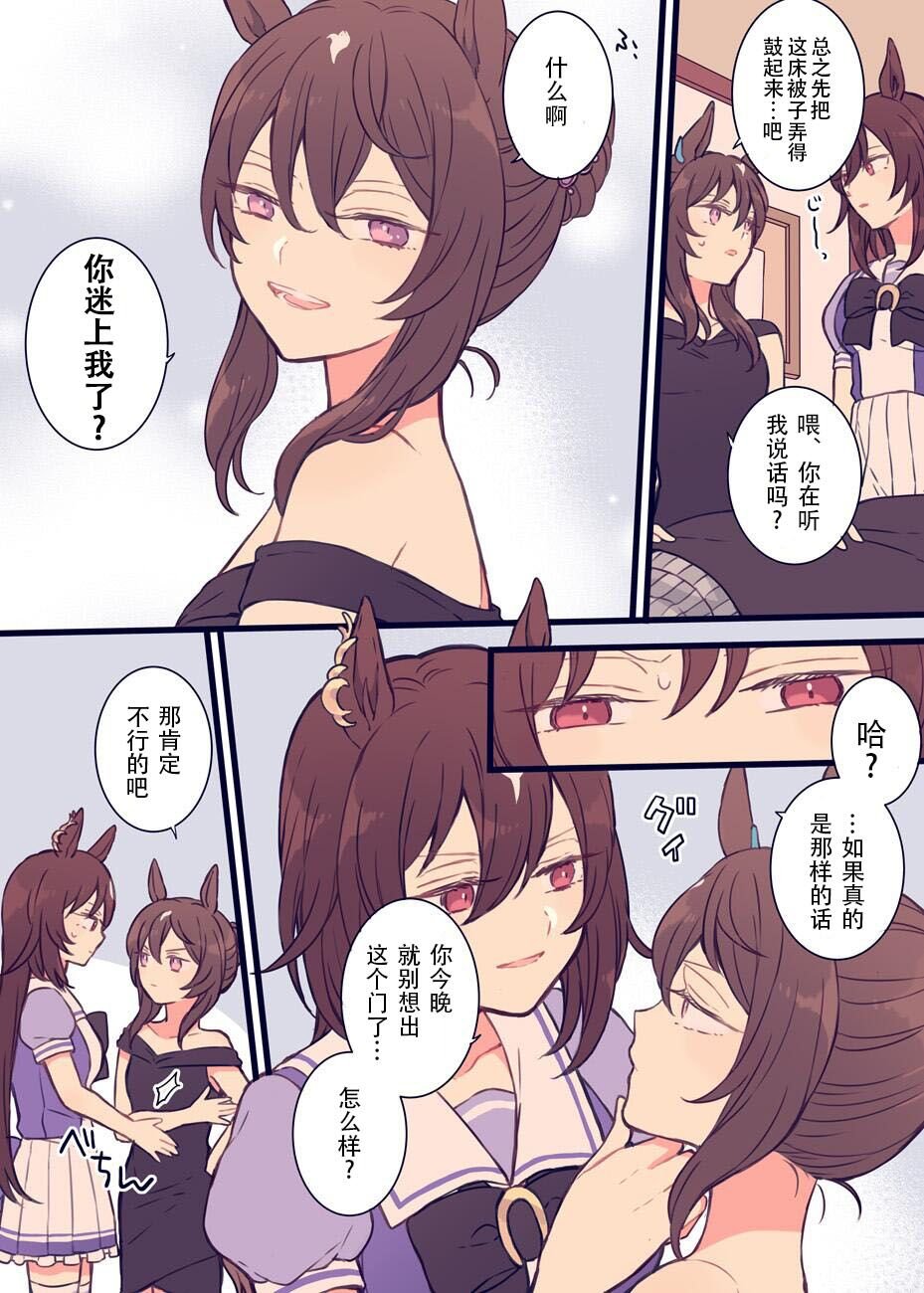 人靠衣装