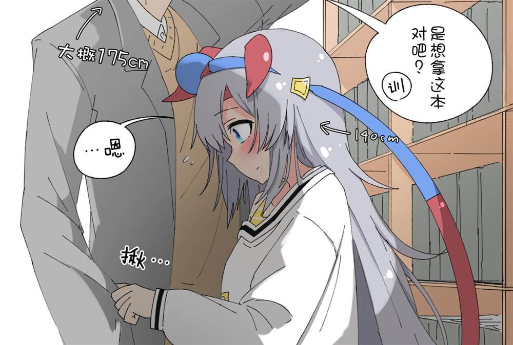 花之恵老师的玉藻系列