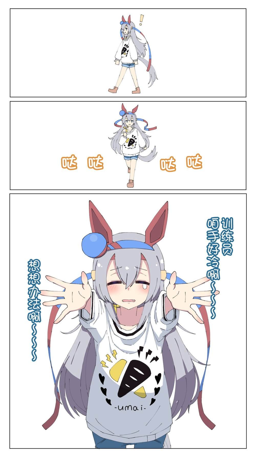 花之恵老师的玉藻系列