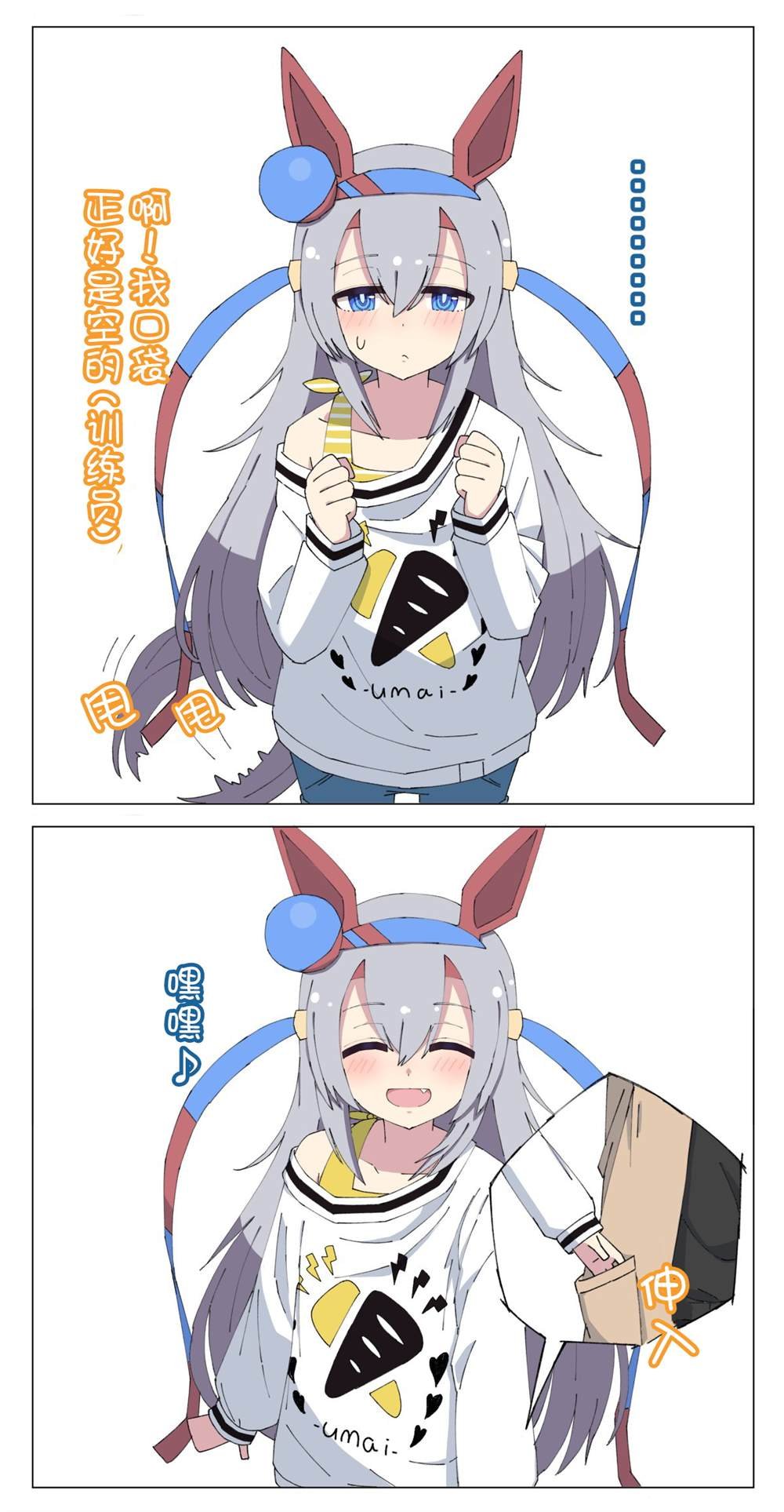 花之恵老师的玉藻系列