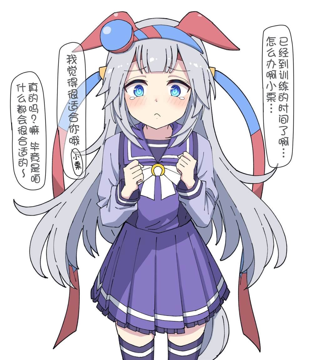 花之恵老师的玉藻系列