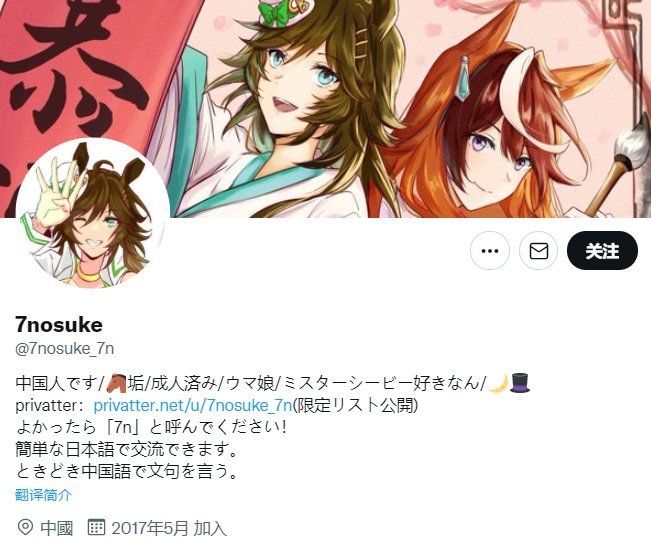 cb的白情回礼