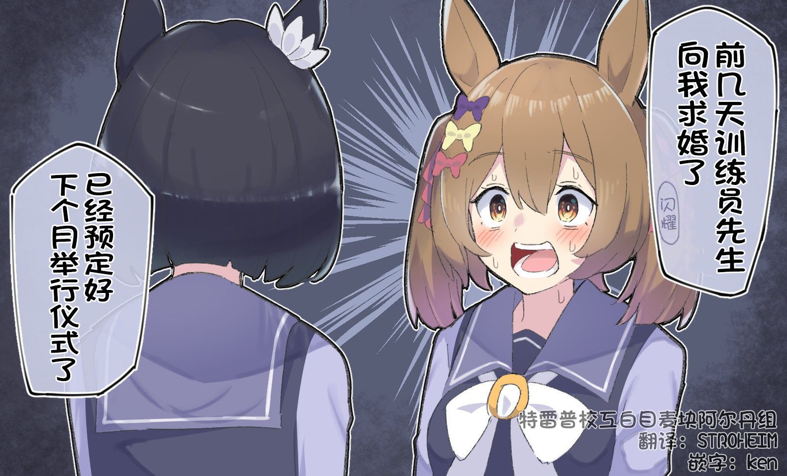 是愚人节对吧！？