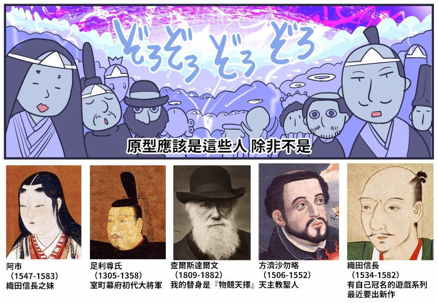 爱丽无所不能