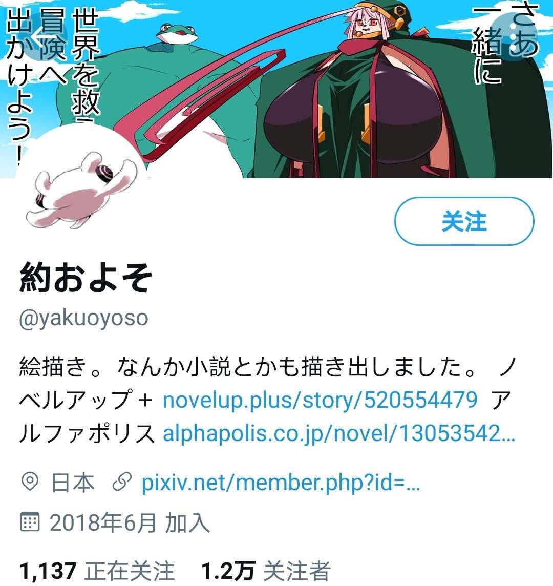 游戏真好玩啊