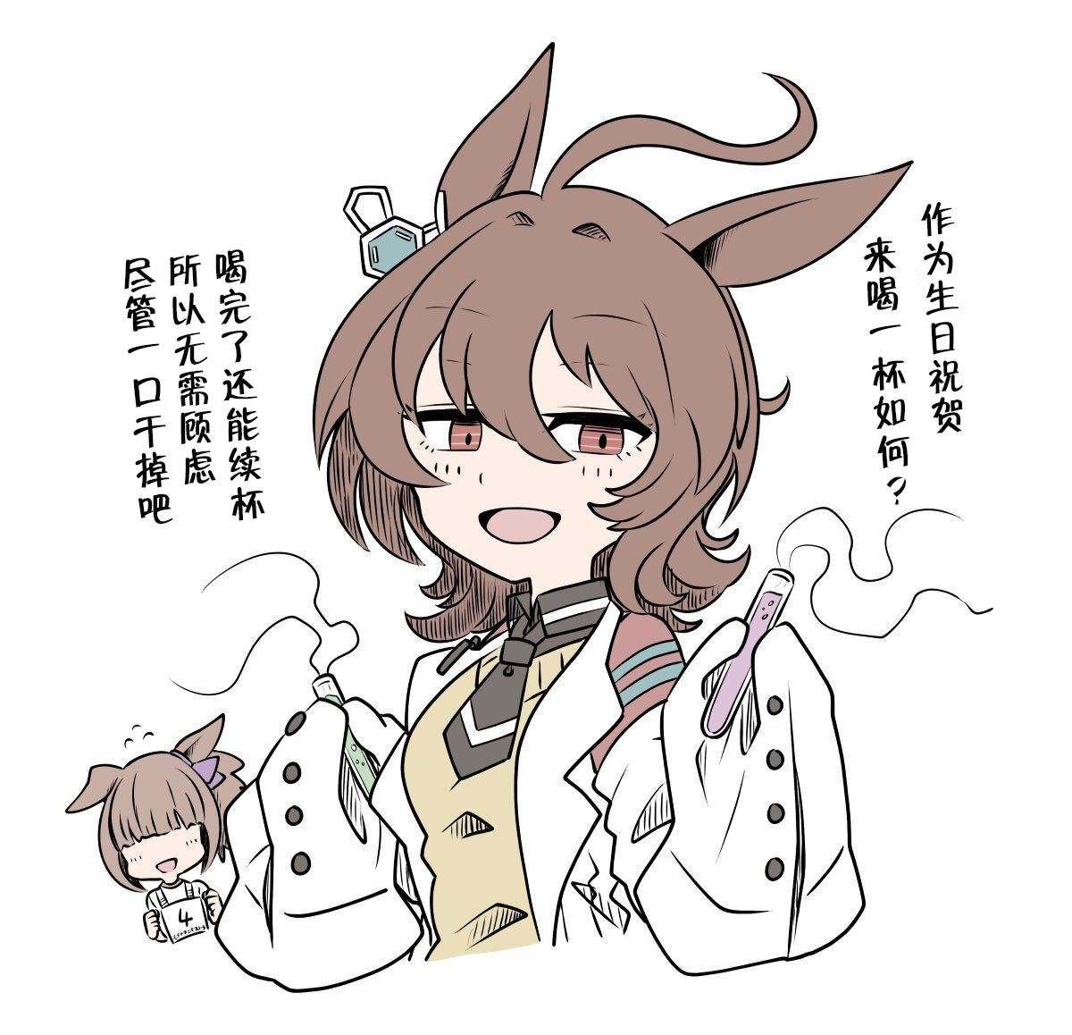 选择