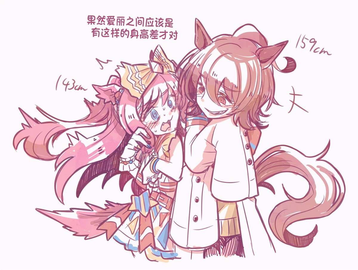 选择