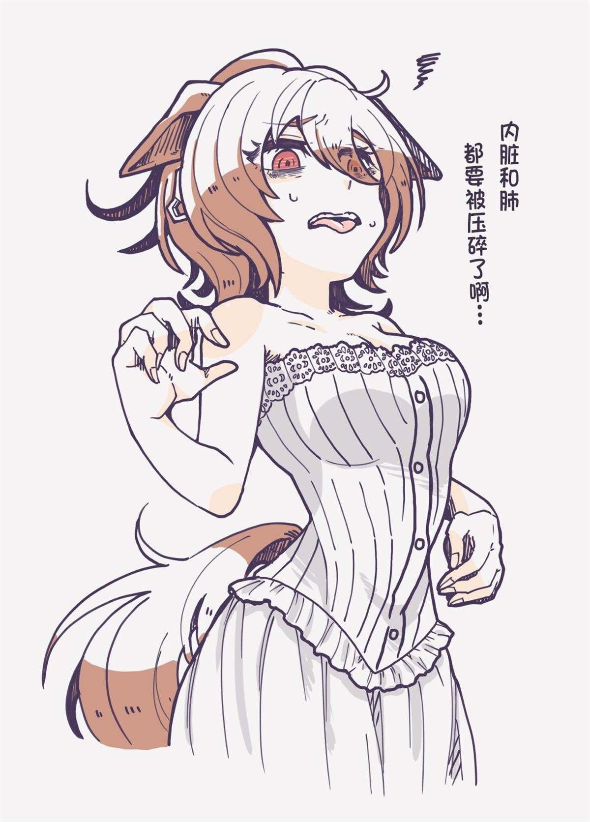 选择