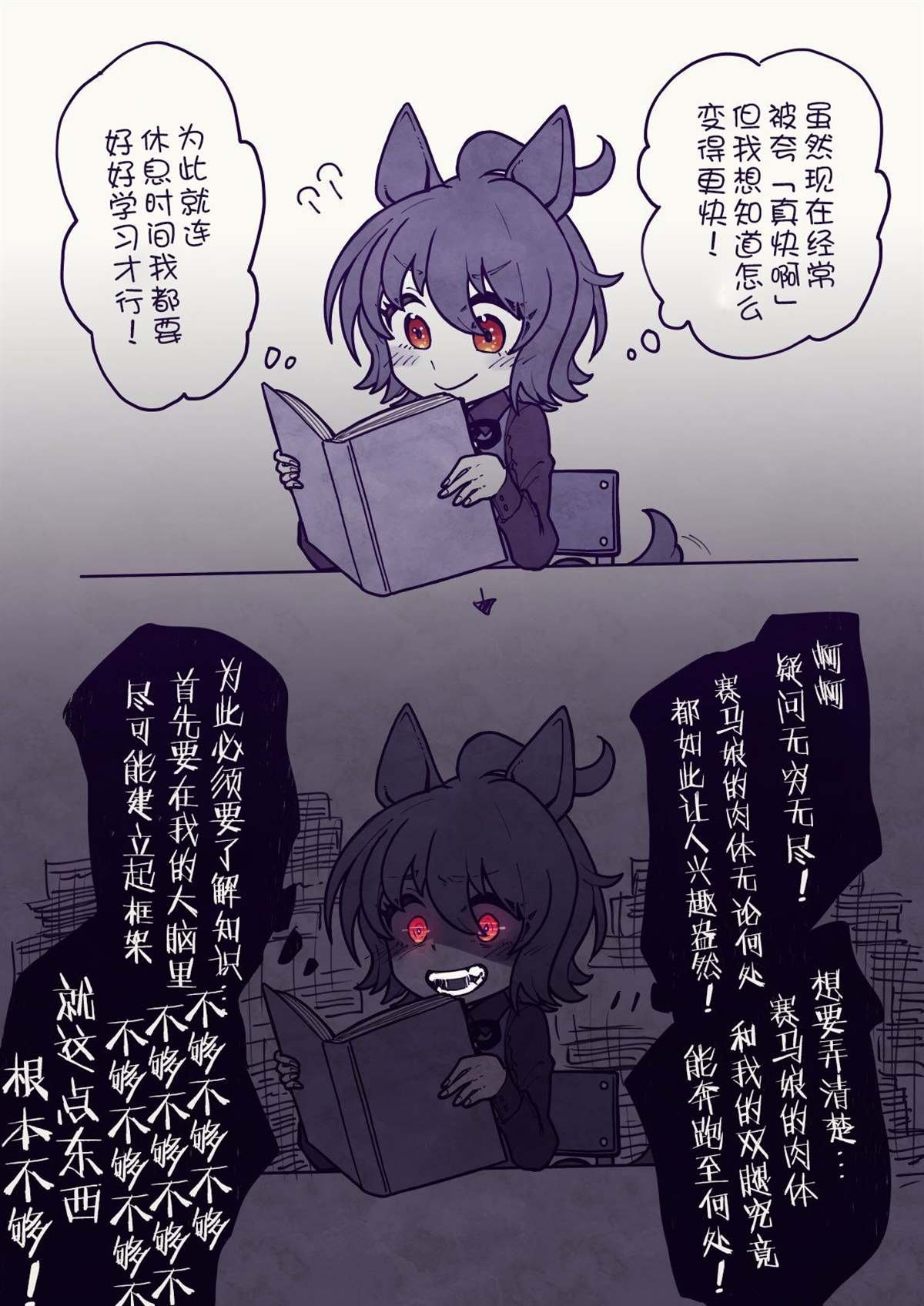 选择