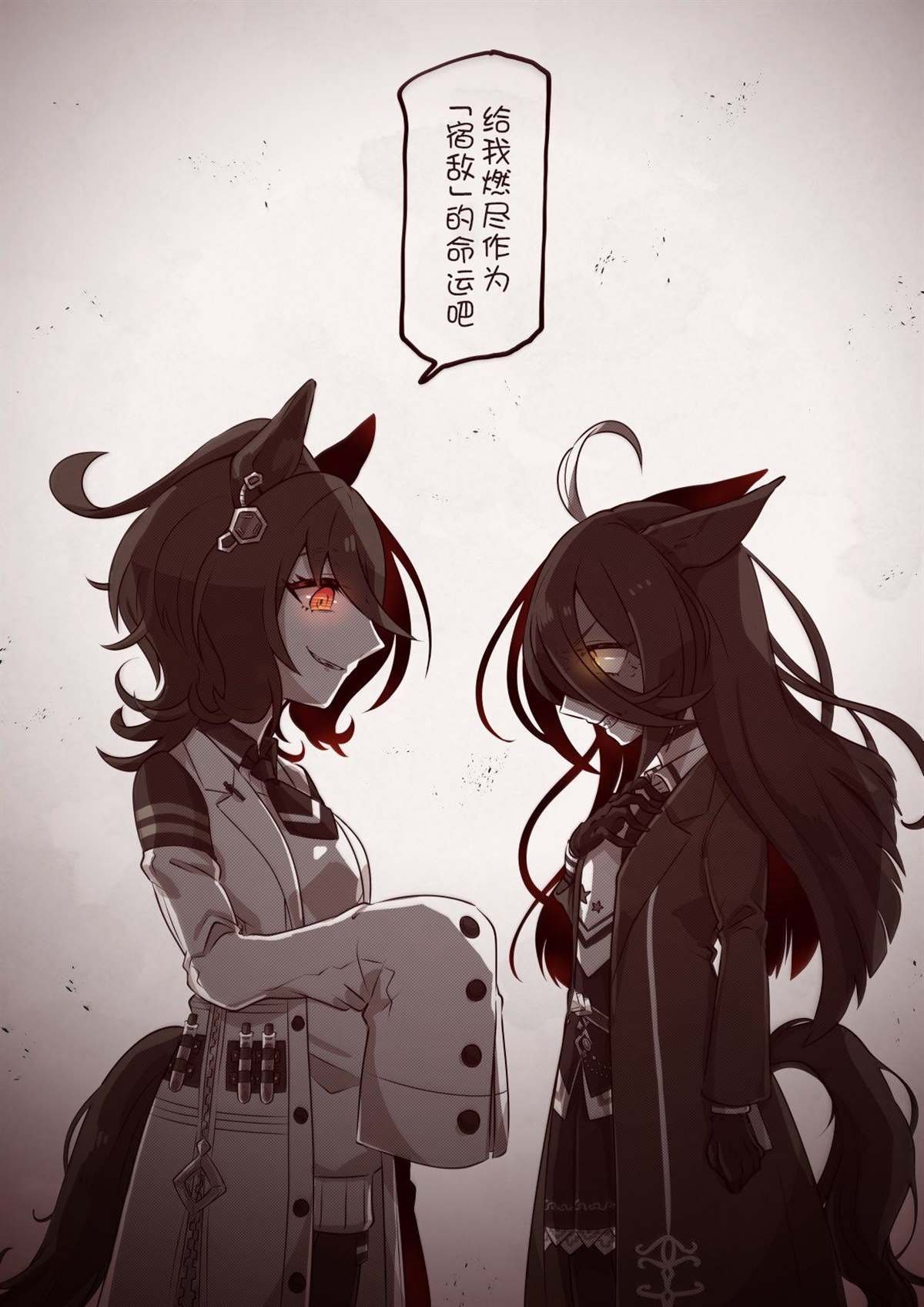 选择