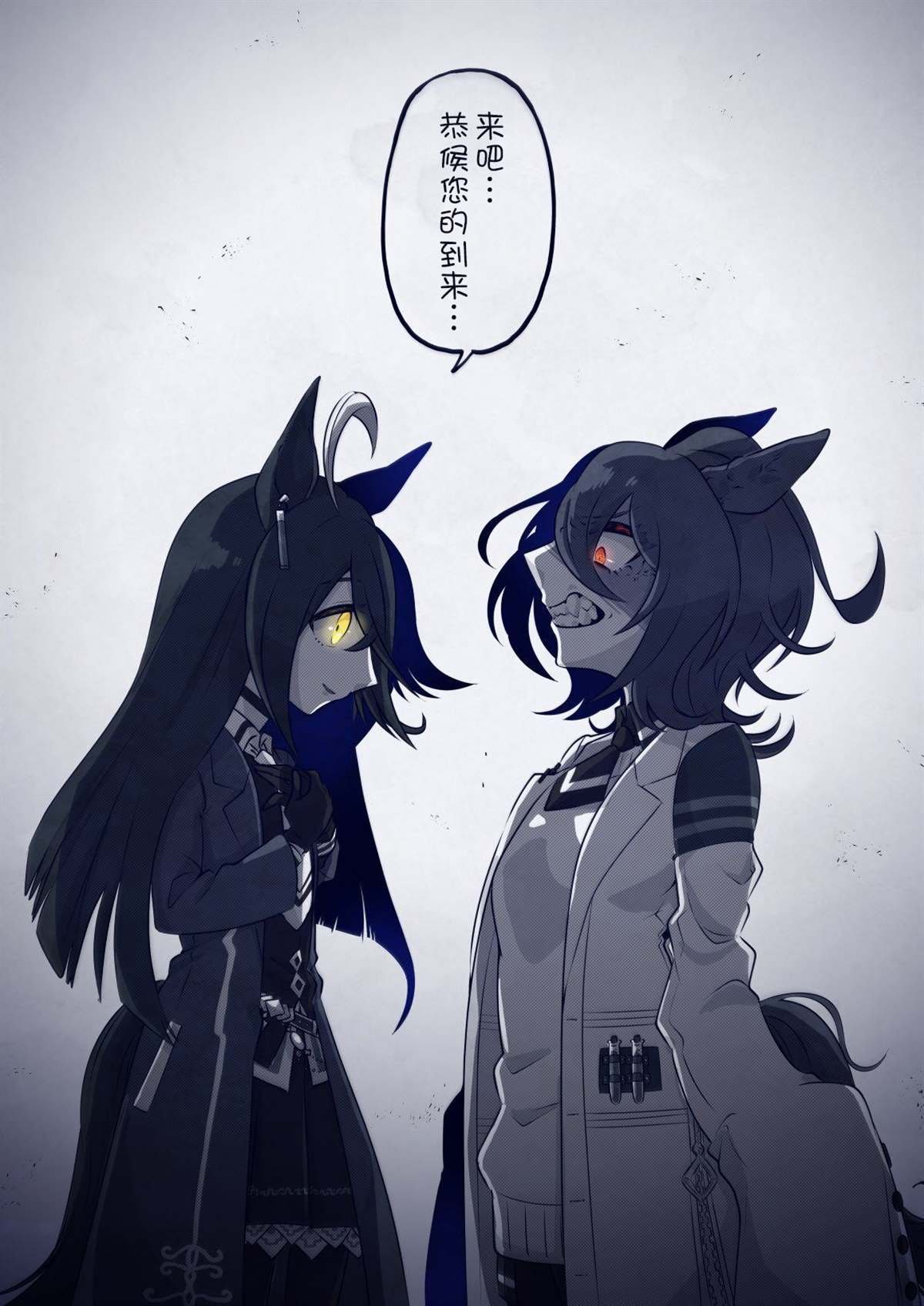 选择