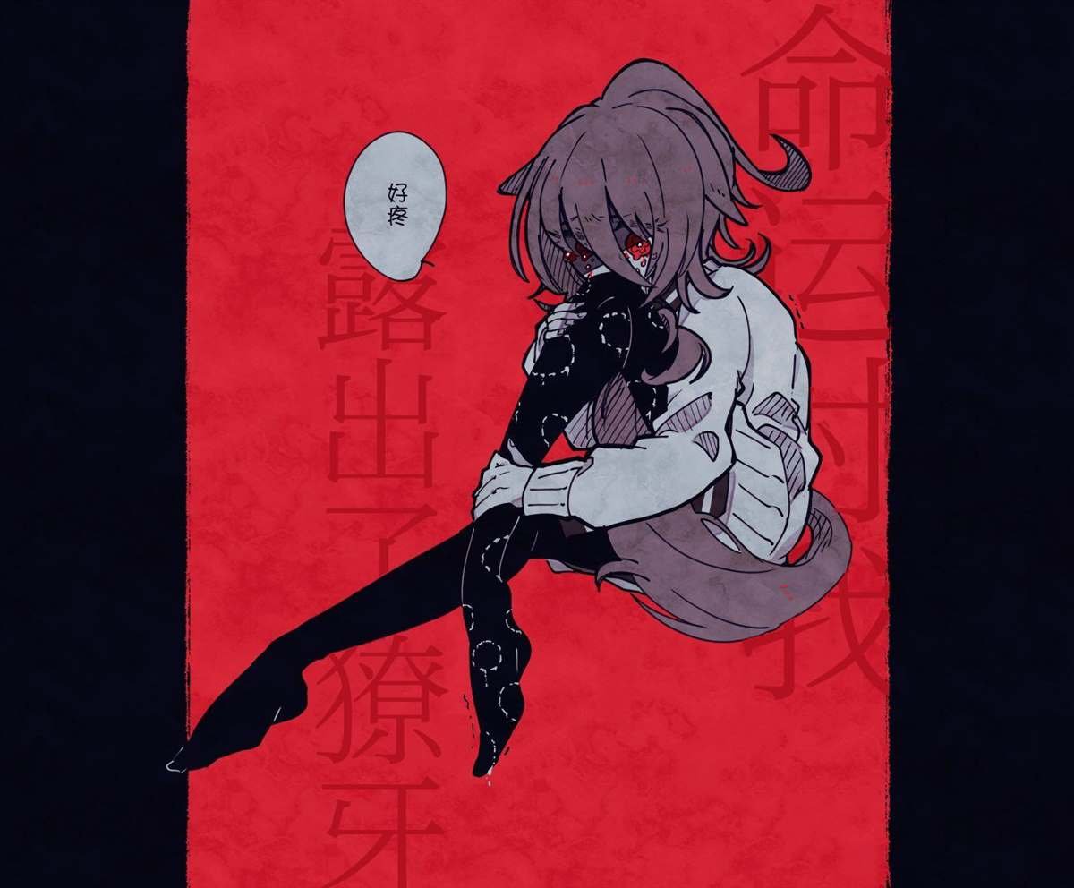 选择