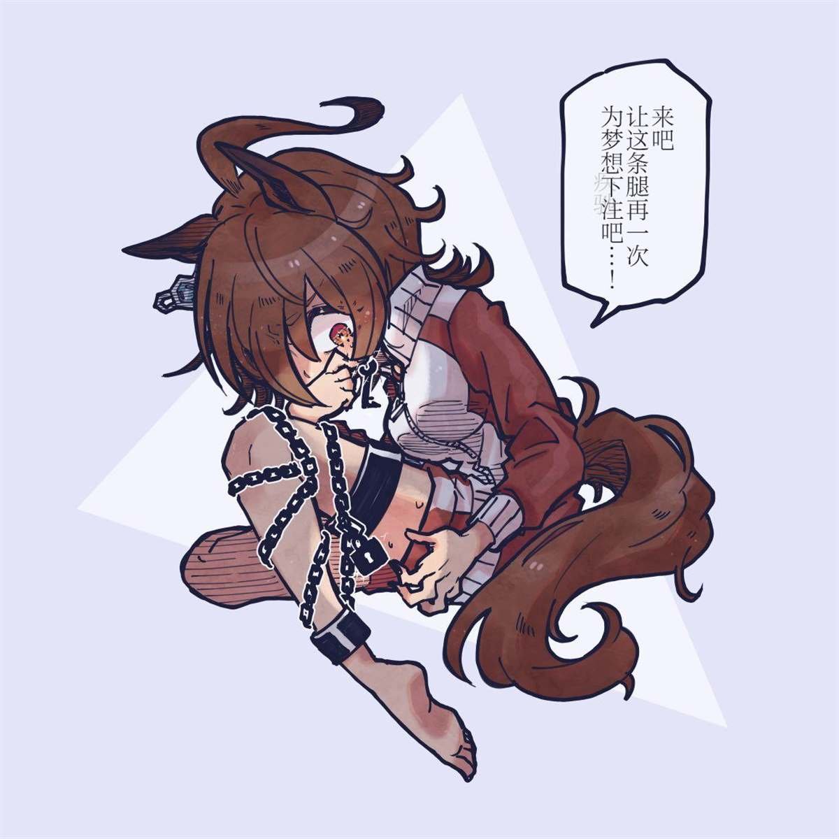 选择
