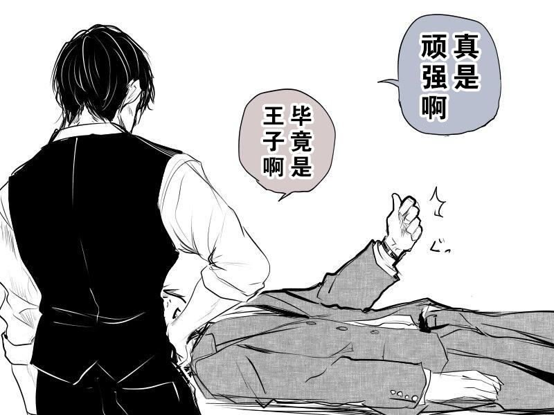 领带断头台