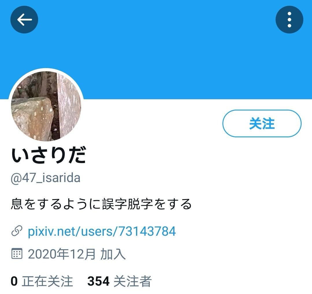 黄金旅程20岁