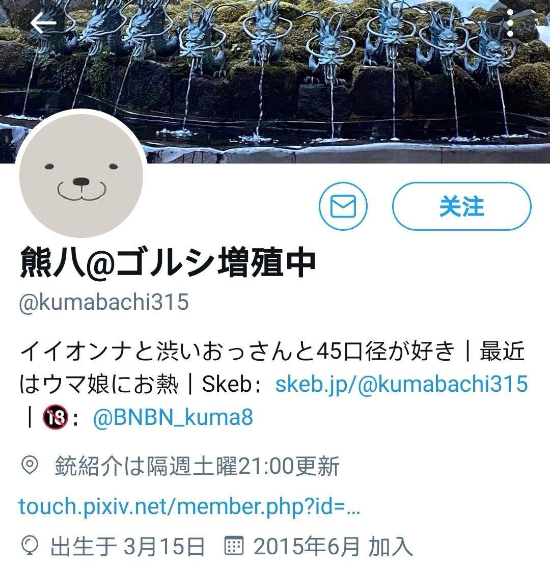 发觉妹妹成长的大姐