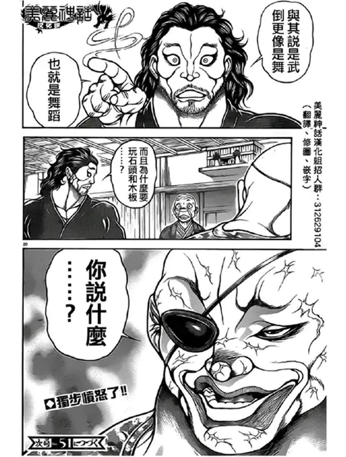 为什么要忍耐呢？