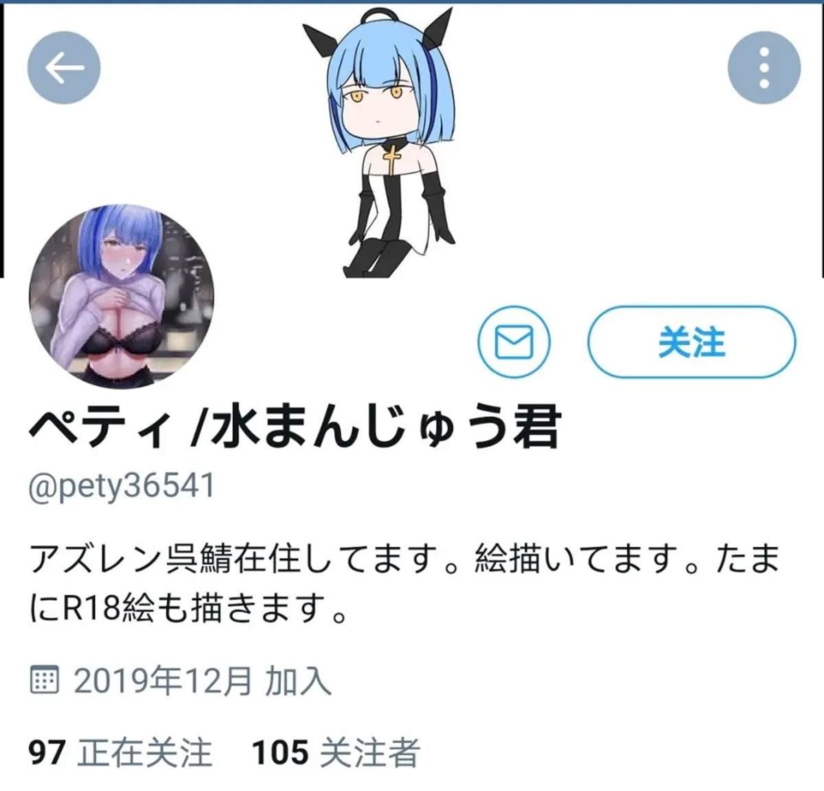 为什么要忍耐呢？