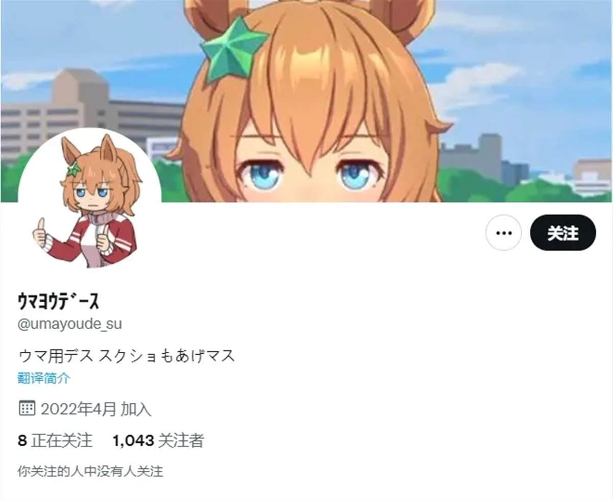 对织姬上下其手的卡莲