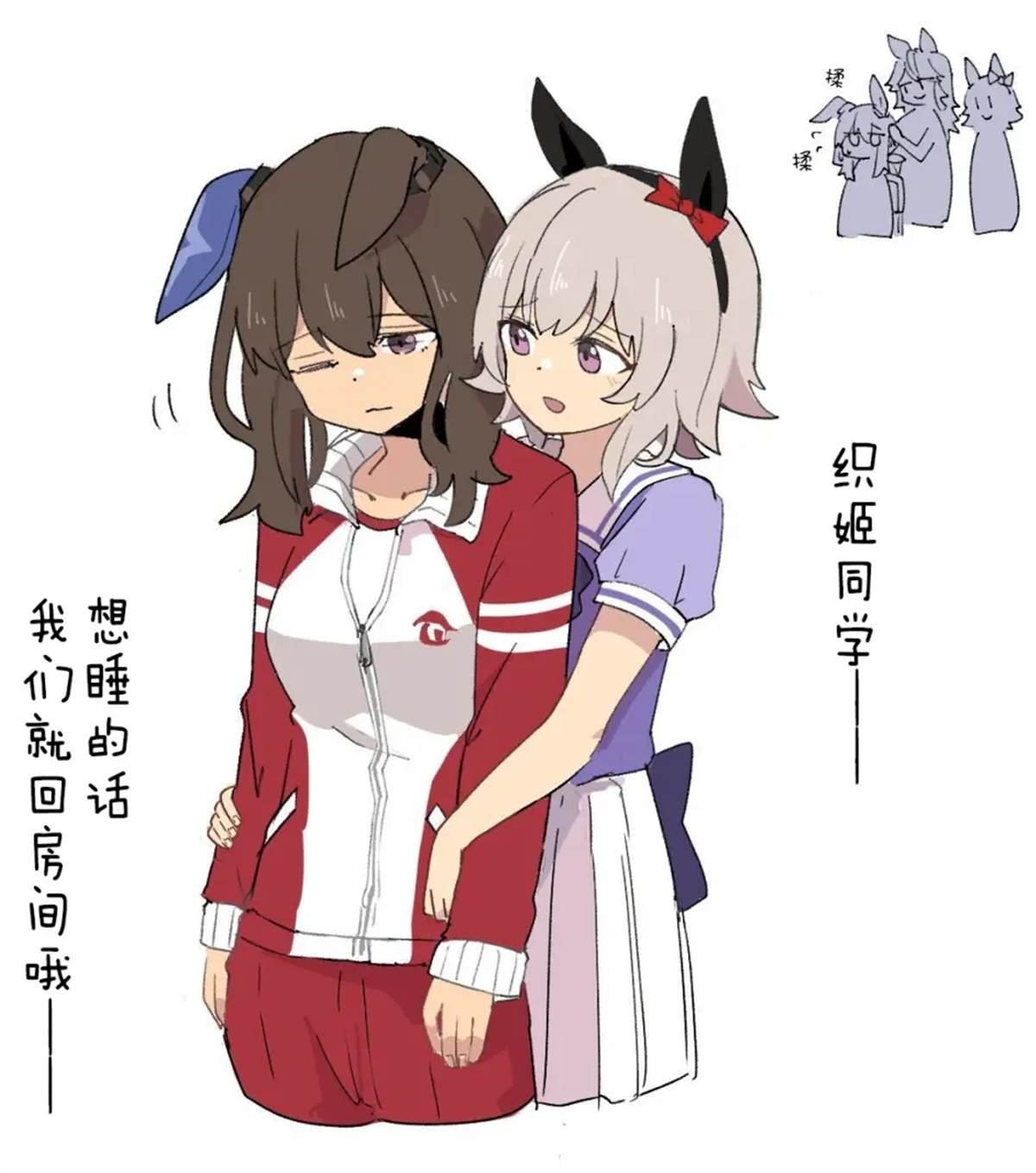 对织姬上下其手的卡莲
