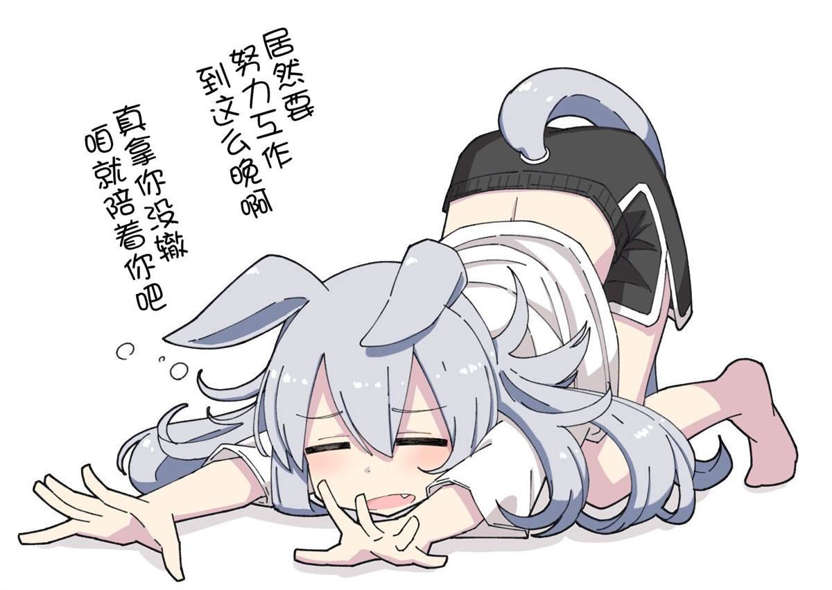 花之恵老师杂图②