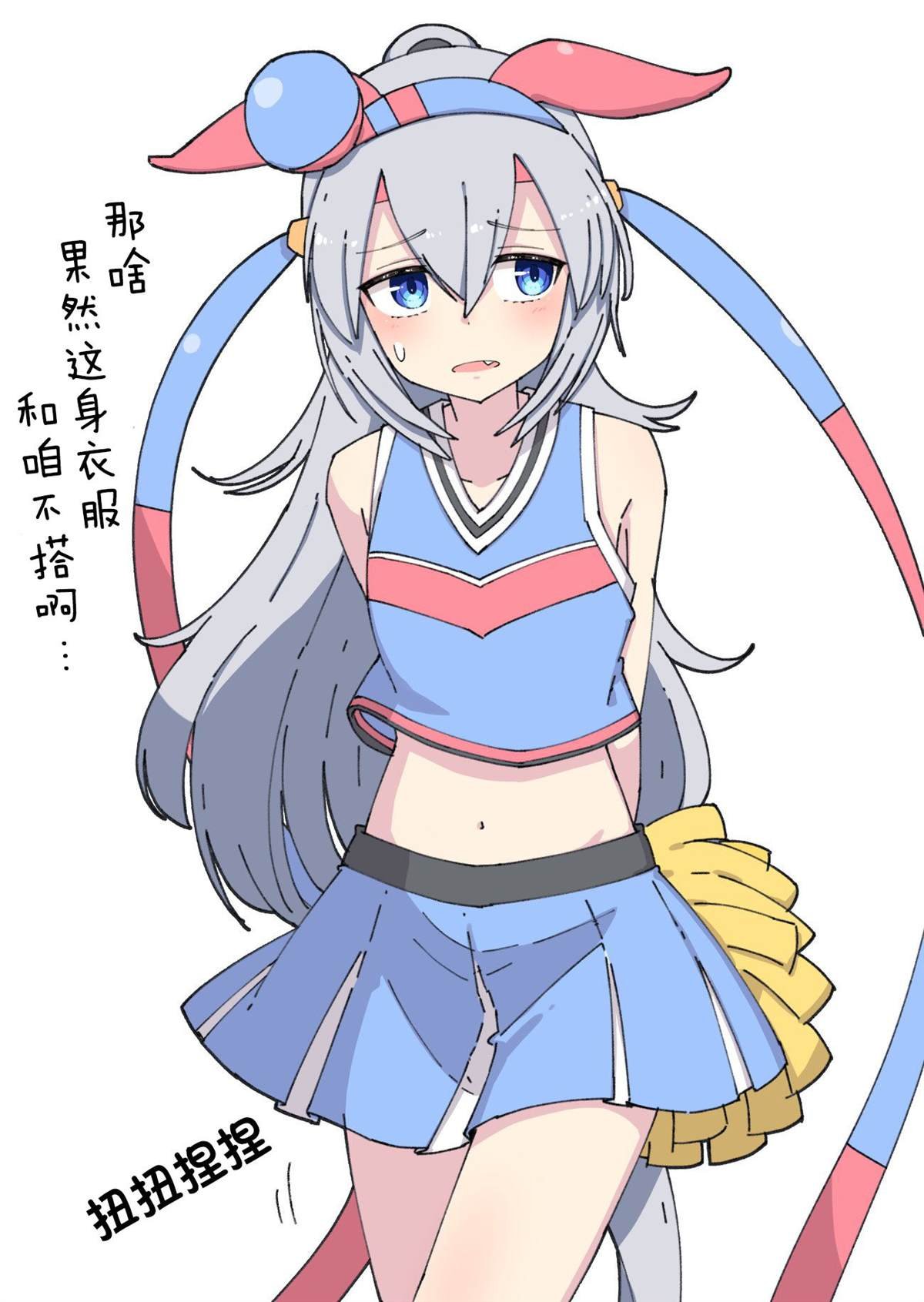 花之恵老师杂图②