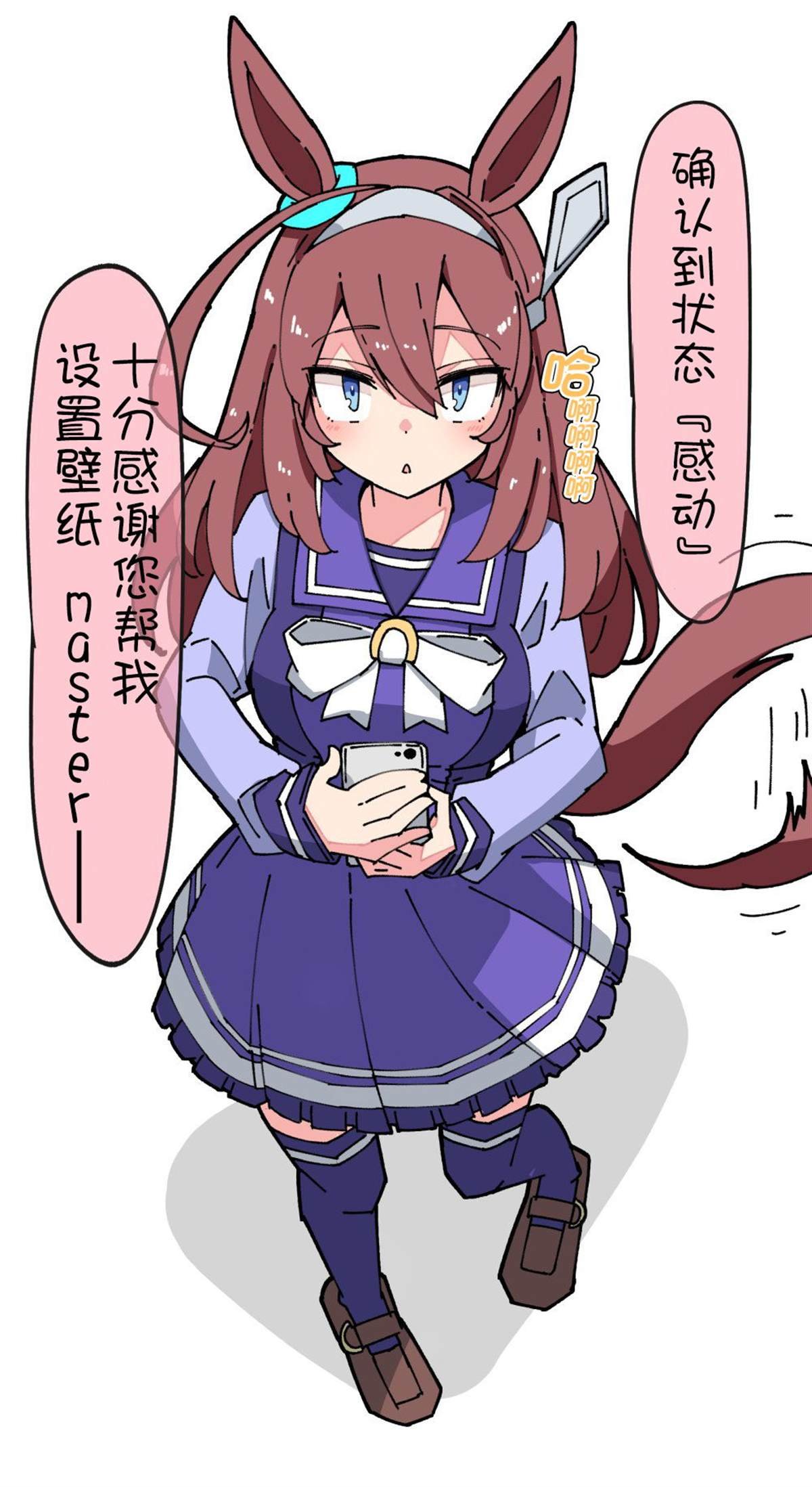 花之恵老师杂图②