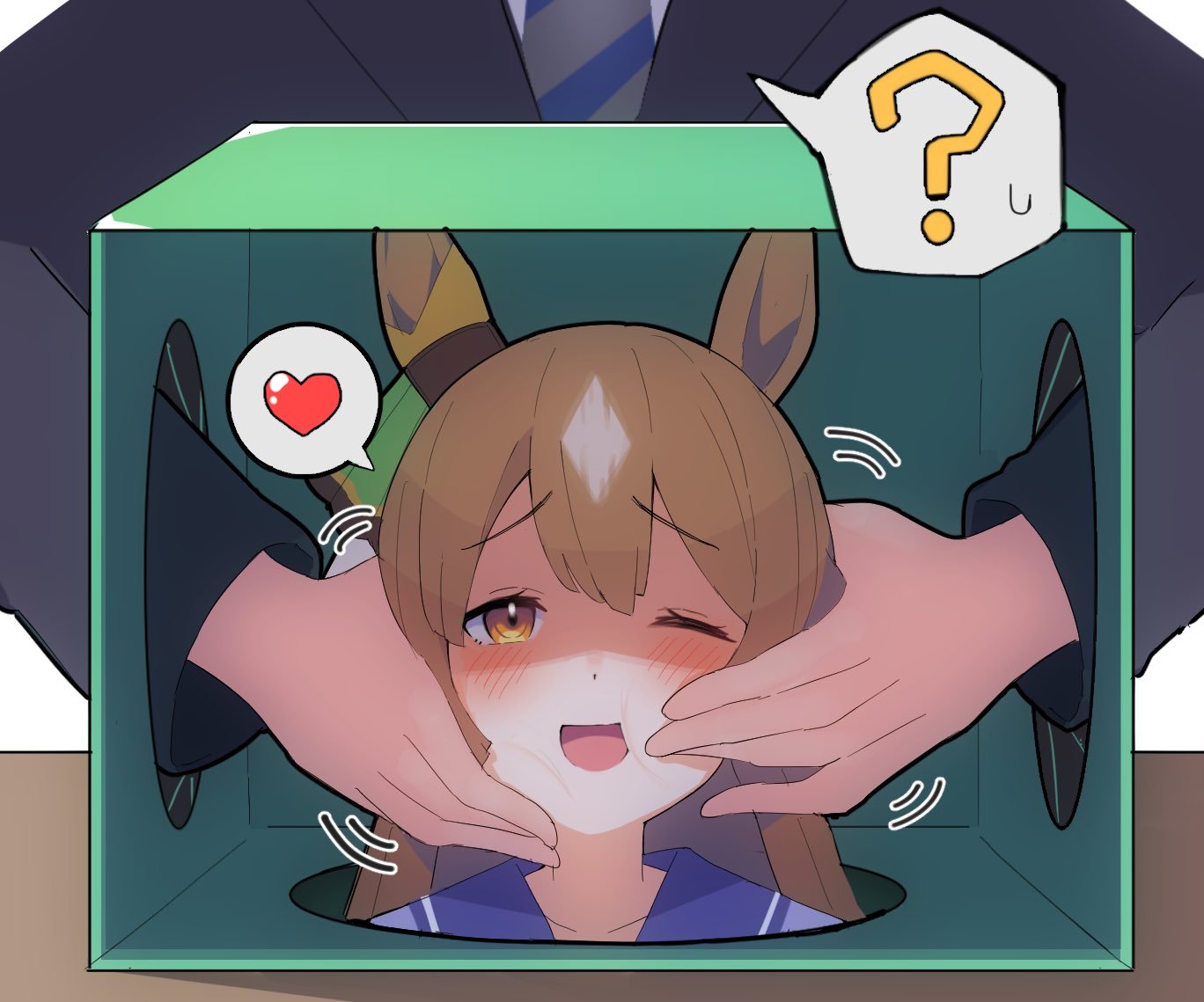 神秘盒子