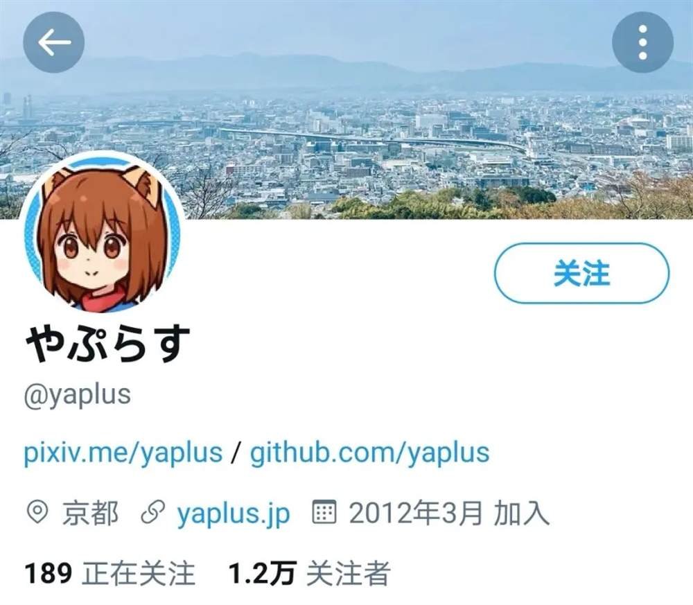 三战
