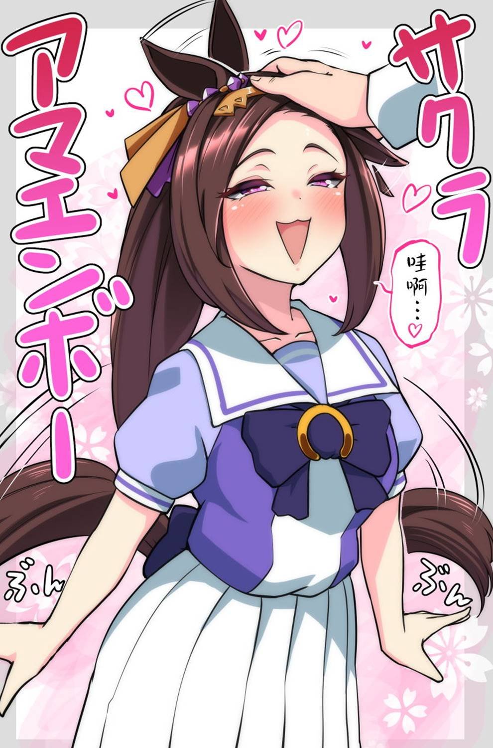 コノシゲ老师系列②
