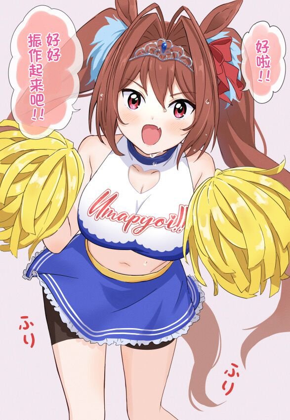 柴崎老师大和系列