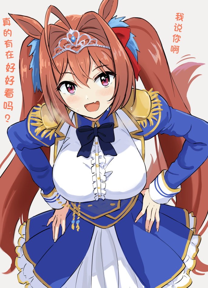 柴崎老师大和系列②