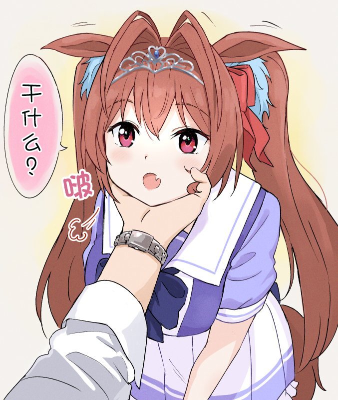 柴崎老师大和系列②