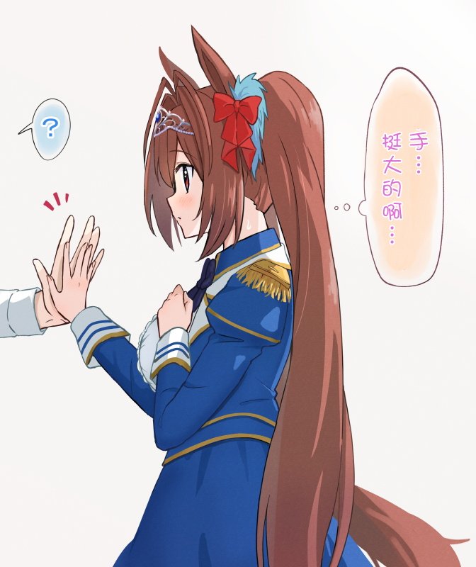 柴崎老师大和系列②