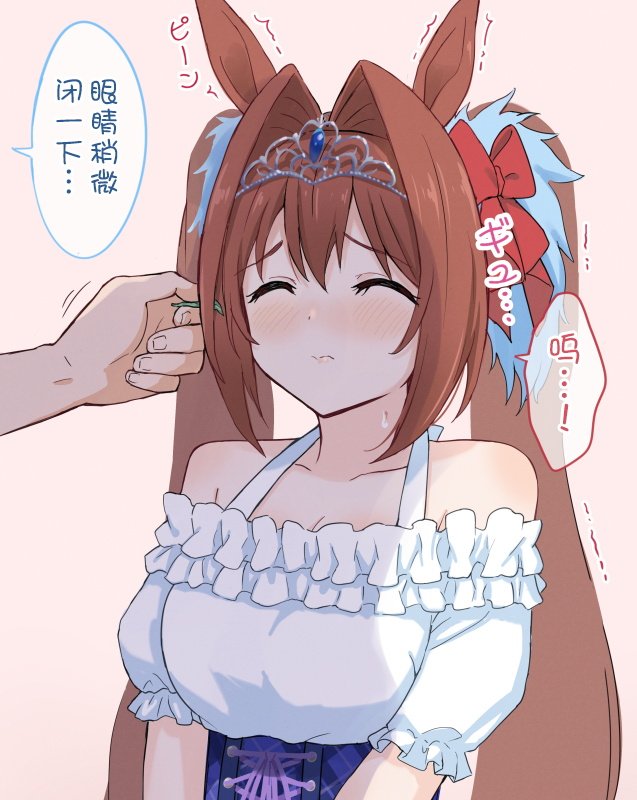 柴崎老师大和系列②