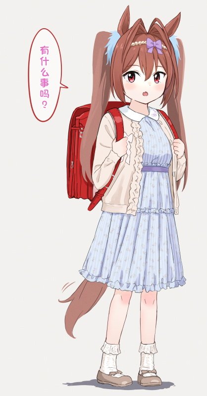 柴崎老师大和系列②