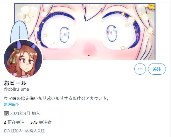 king跟sky