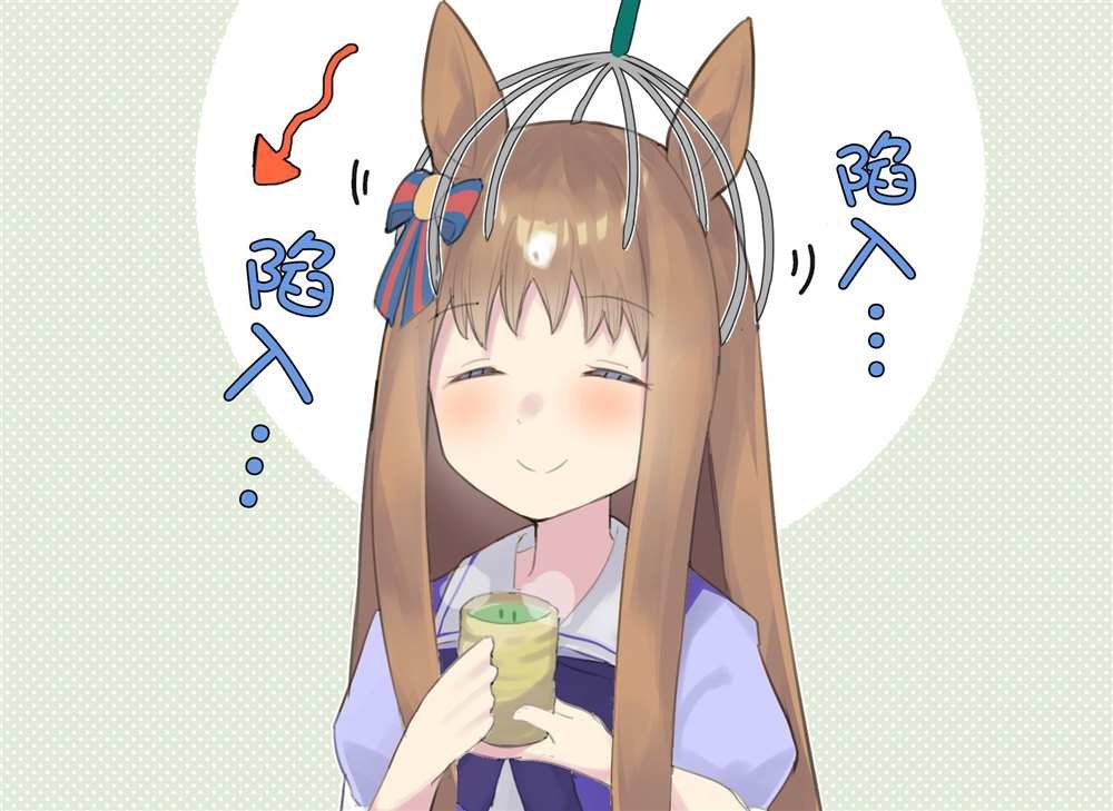 灵魂汲取