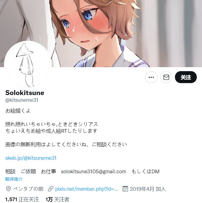 大进退役后