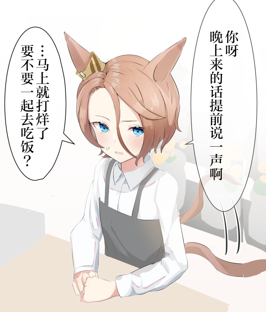 大进退役后