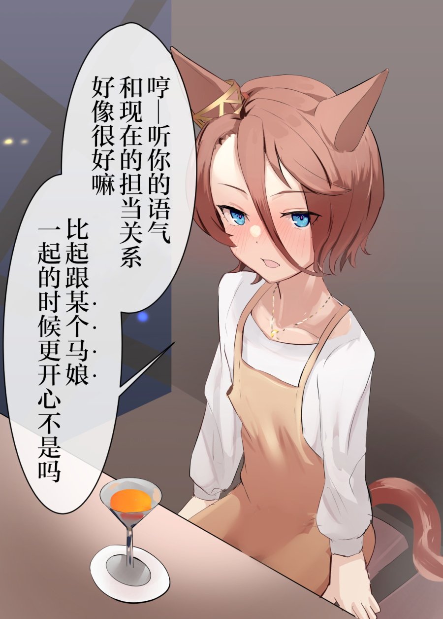 大进退役后