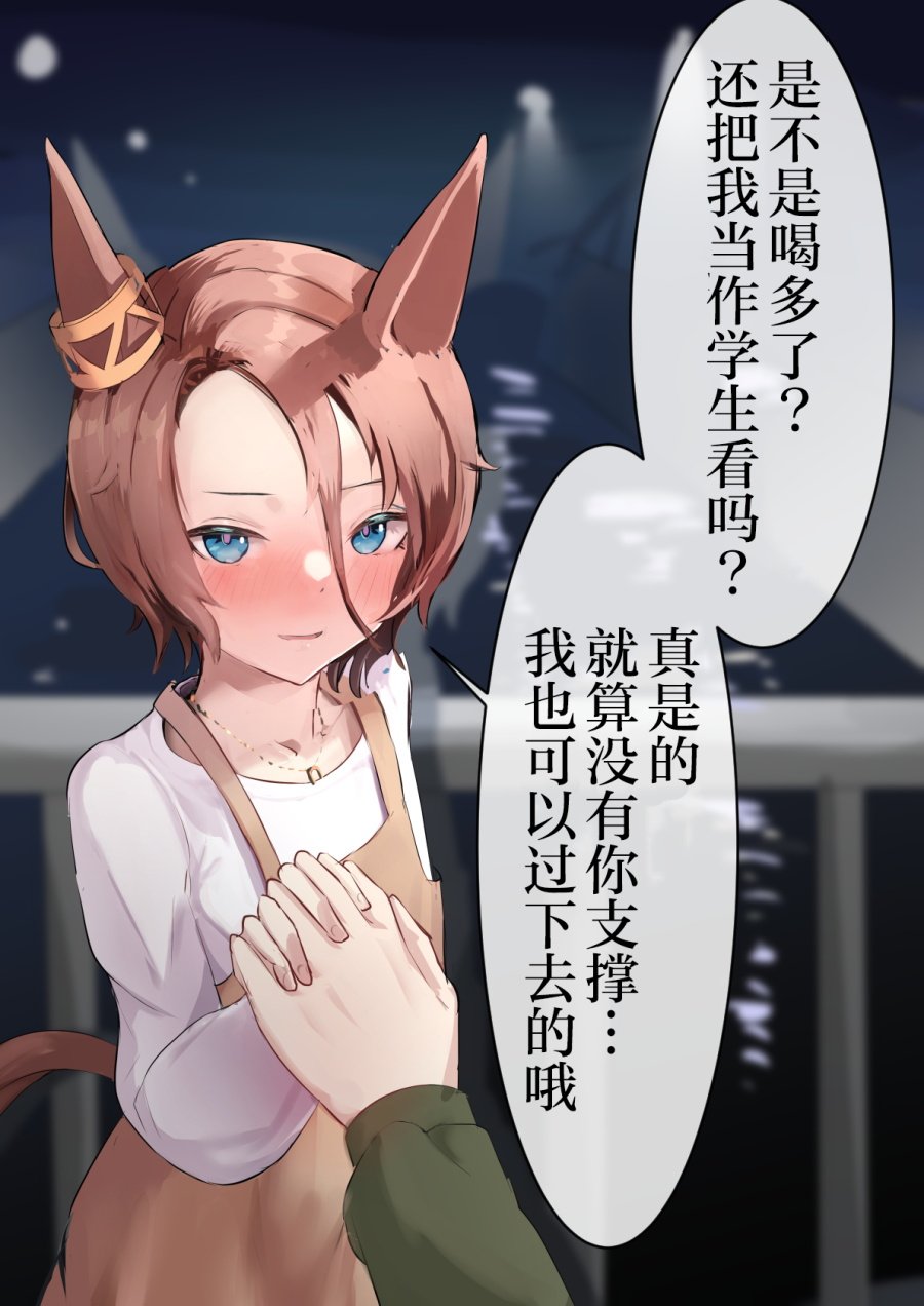 大进退役后